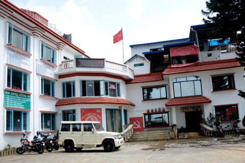 वाईसीएलको २३१ सदस्यीय केन्द्रीय समिति घाेषणा, पदाधिकारी पछि छानिने