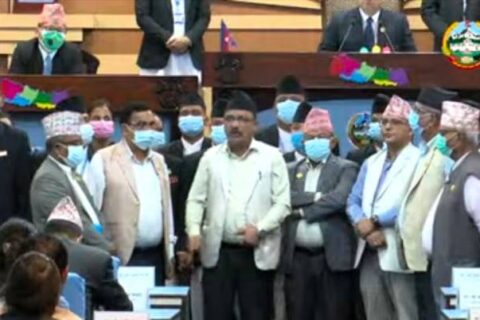 लुम्बिनी प्रदेशसभाको बैठक आज पनि स्थगित
