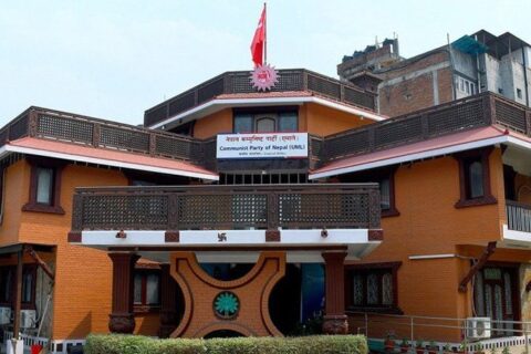 सरकारले भूमिसम्बन्धी समस्या समाधान आयोग विघटन गरेकोमा एमालेको आपत्ति