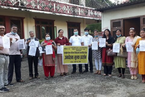 एम्नेष्टीका नयाँ सदस्यलाई प्रशिक्षण