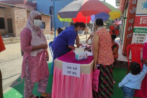 १ दिने नि :शुल्क स्वास्थ्य शिविर सम्पन्न