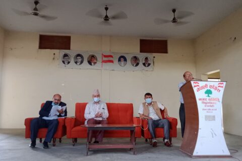 महाधिबेसनको तयारिमा काङ्ग्रेस रुपन्देही