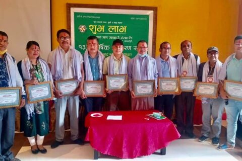 शुभलाभ सहकारीको अध्यक्षमा लालकाजी राजभण्डारी