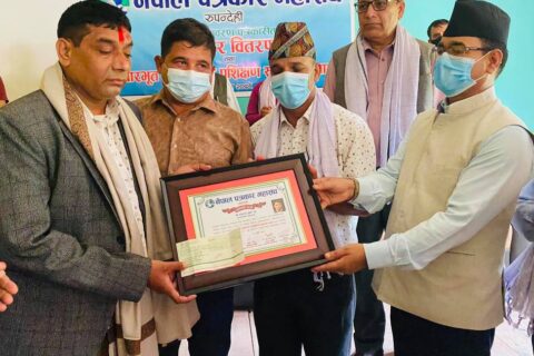 सञ्चार विधेयक संशोधन गरे चाँडो कानुन बन्छ : मुख्यमन्त्री केसी