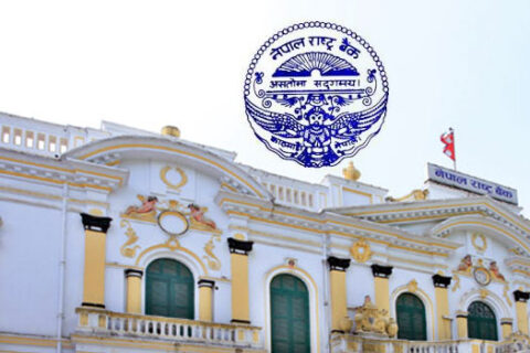 युरो एकको खरिददर १२६ रुपैयाँ २० पैसा, बिक्रीदर १२६ रुपैयाँ ७९ पैसा