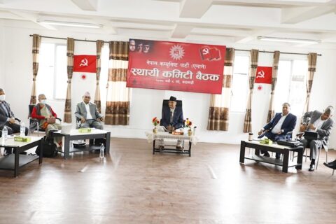 एमालेको विधान महाधिवेशन सर्‍यो, अब मध्य असोजमा हुने