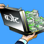 १३ स्थानीय तहले अझै ल्याएनन् बजेट