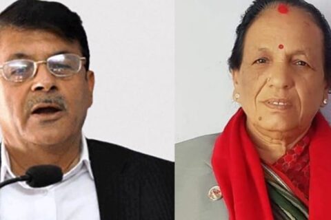 सांसद पाण्डे र भट्टलाई एमालेले तत्काल कारबाही गर्न नपाउने