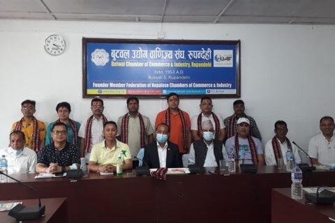 बुटवल उद्योग वाणिज्य संघमा भाँडा तथा प्लाष्टिक बस्तुगत समिति गठन
