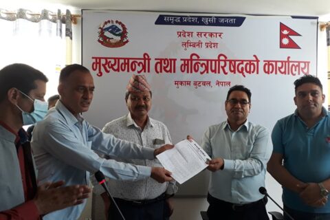 ज्योतीनगर–लक्ष्मीनगरका पहिरो प्रभावितलाइ तत्काल राहत दिइ उचित पुनस्थापनाको माग गर्दै काँग्रेस बुटवल नगरसमितिद्धारा मुख्यमन्त्रीलाइ ज्ञापनपत्र
