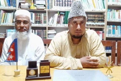 साउदी अरब सरकारको भिजन २०३० सफल रहोस : डा. अब्दुल गनि अल्कुफी