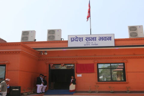 लुम्बिनी प्रदेशसभा बैठक स्थगित