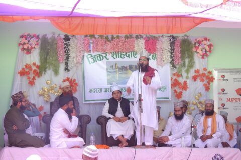 एक करोडको लागतमा शंकरपुरमा मस्जिद र मदरसा निर्माण
