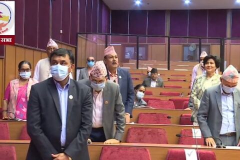 राष्ट्रिय सभामा एमालेले सभामुखको राजीनामा माग्यो