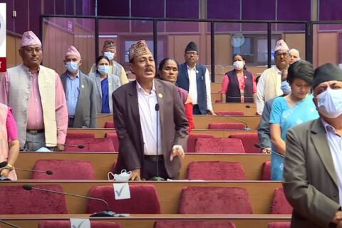एमालेको अवरोधबीच राष्ट्रिय सभाबाट लोक सेवा आयोग विधेयक पारित