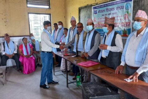 नेपाल शिक्षक संघ देवदहको शुभकामना कार्यक्रम सम्पन्न