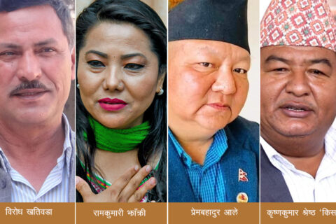 विरोध खतिवडा स्वास्थ्यमन्त्री, रामकुमारीलाई पर्यटन