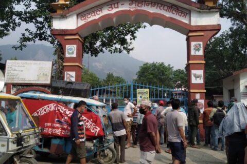 रिक्सा मजदुरद्वारा बुटवल उपमहानगरपालिका घेराउ