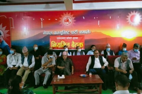 एमाले बुटवलले तोक्यो वडा अधिवेशनका लागि जिम्मेवारी