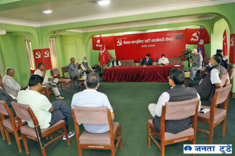 मन्त्री छान्न माओवादी र जसपाको बैठक बस्दै