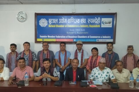 बुटवल उवासंघमा ईलेक्टोनिक्स बस्तुगत समिति गठन
