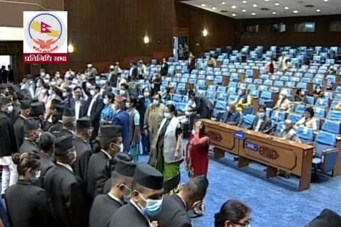 एमाले सांसदकाे अवराेधका बीच प्रतिनिधि सभामा दलित आयाेगकाे वार्षिक प्रतिवेदन पेस