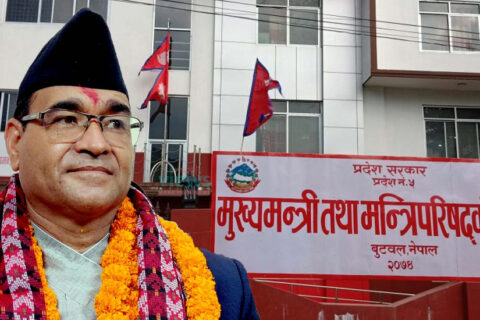 लुम्बिनी प्रदेशमा गठबन्धनमा कुरा नमिल्दा  मन्त्रिपरिषद् विस्तार रोकियो