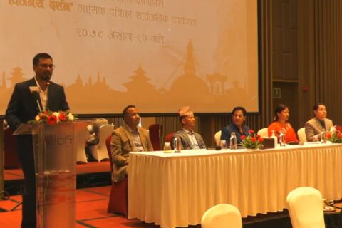 नायक शिव श्रेष्ठले सार्वजनिक गरे देलविस र राजको “माया पिरेम”को (म्यूजिक भिडियो सहित)