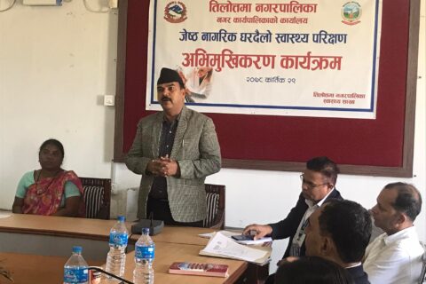 तिलोत्तमामा ज्येष्ठ नागरिकको घरदैलोमैं पुगेर स्वास्थ्य परीक्षण
