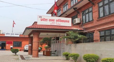 लुम्बिनी प्रदेश सभाको बैठक दुई मिनेटमै स्थगित