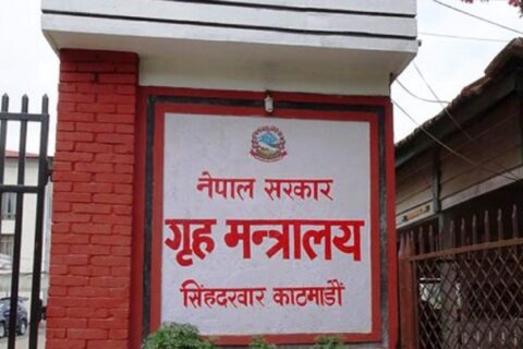 केन्द्रीय सुरक्षा समितिकोे अनौपचारिक बैठक : भिडभाड कम गर्न आग्रह