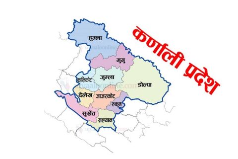 कर्णाली प्रदेश सरकारका तीन जना मन्त्रीहरुको पदावधि आज सकिँदै