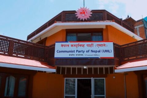 एमाले महाधिवेशन- सर्वसम्मत प्रतिनिधि छनोट हुन नसकेपछि रुपन्देहीका धेरैजसो क्षेत्रमा चुनाब हुदै