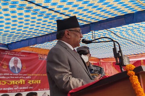 चुनावको तयारीमा लाग्न नेता कार्यकर्तालाई प्रचण्डको निर्देशन