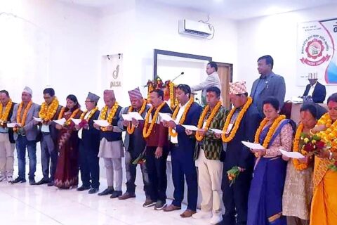 घरेलु महासघमा नयां नेतृत्व चयन, अध्यक्षमा पुन पाठक