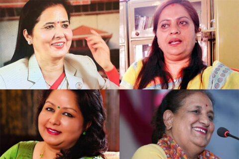 कांग्रेस महिला खुला केन्द्रीय सदस्यकाे नतिजा आयाे, कसकाे कति मत ?