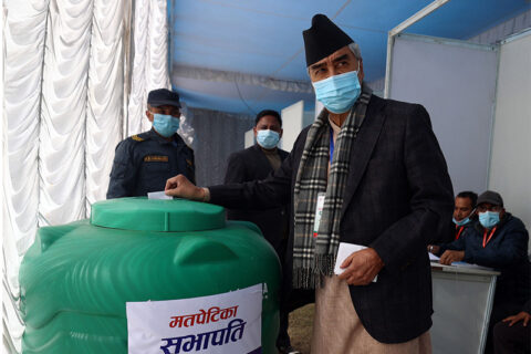 सभापति चयनका लागि दाेस्राे चरणकाे मतदान दिउँसो साढे तीन बजेदेखि