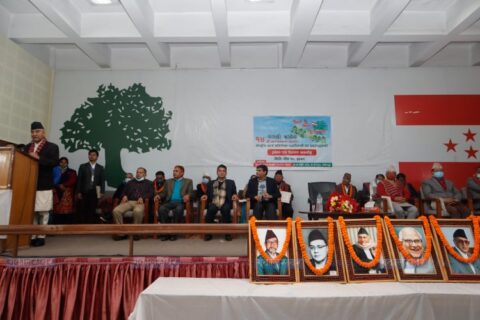 यी हुन् कांग्रेसका पाँच निर्णय