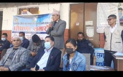 तिलाेत्तमा नगरपालिका वाड नम्बर एकबालमैत्री नगरपालिका घोषणा