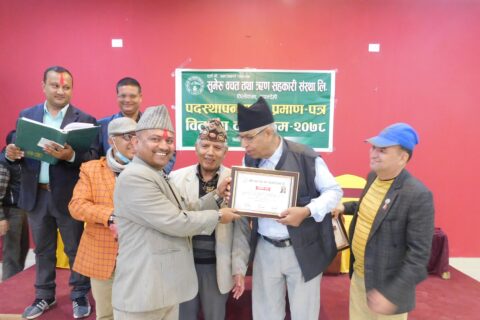 सिरसिरे र सुमेरु सहकारीमा नेतृत्व चयन