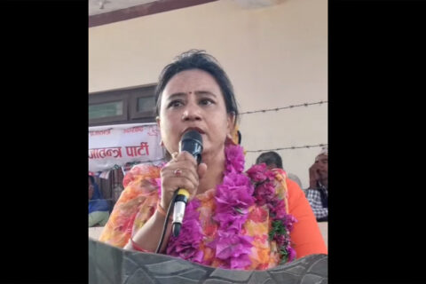 राप्रपाको महिला महामन्त्रीमा कुन्ती शाही विजयी, रेखा थापा पराजित