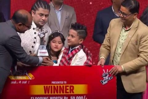 ‘द भ्वाइस किड्स’को उपाधि टिम प्रमोदका जेनिश उप्रेतीलाई