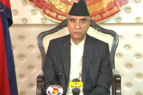 यस्ताे छ प्रधानमन्त्रीकाे सम्बाेधन (पूर्णपाठ)
