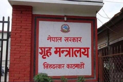 काेराेना नियन्त्रणबारे यस्ताे छ गृहकाे निर्देशन