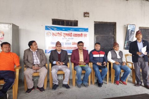 रुपन्देही सुनचाँदी व्यवसायी संघद्धारा अपाङ्ग आश्रममा नगद सहित खाद्यान्न सहयोग