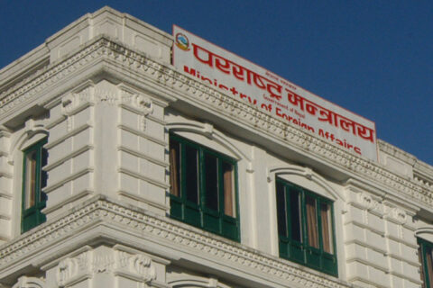 तनाव नबढाउन रुस र युक्रेनलाई नेपालको आग्रह