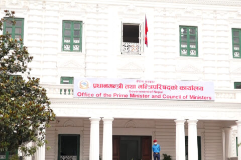 यस्ता छन् मन्त्रिपरिषद् बैठकका निर्णय