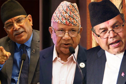 सिंहदरबारमा एमसीसीबारे प्रचण्ड, माधव र झलनाथबीच  छलफल