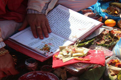 स्वस्थानी व्रतकथा आजदेखि