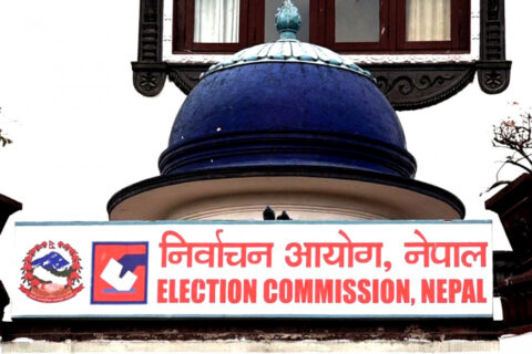 स्थानीय तह निर्वाचनका लागि १० राजनीतिक दल दर्ता